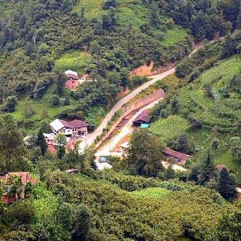 Köprübaşı Marka Tescili