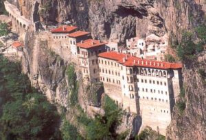 Maçka Marka Tescili