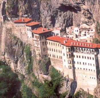 Maçka Marka Tescili