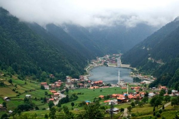 Çaykara Marka Tescili